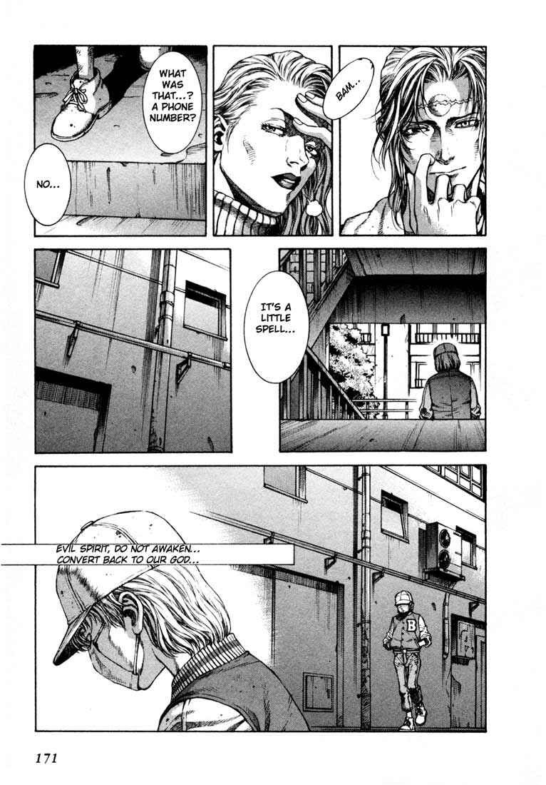 Page 36 Chapter 4.5 Leviathan