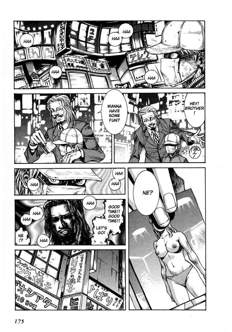 Page 40 Chapter 4.5 Leviathan