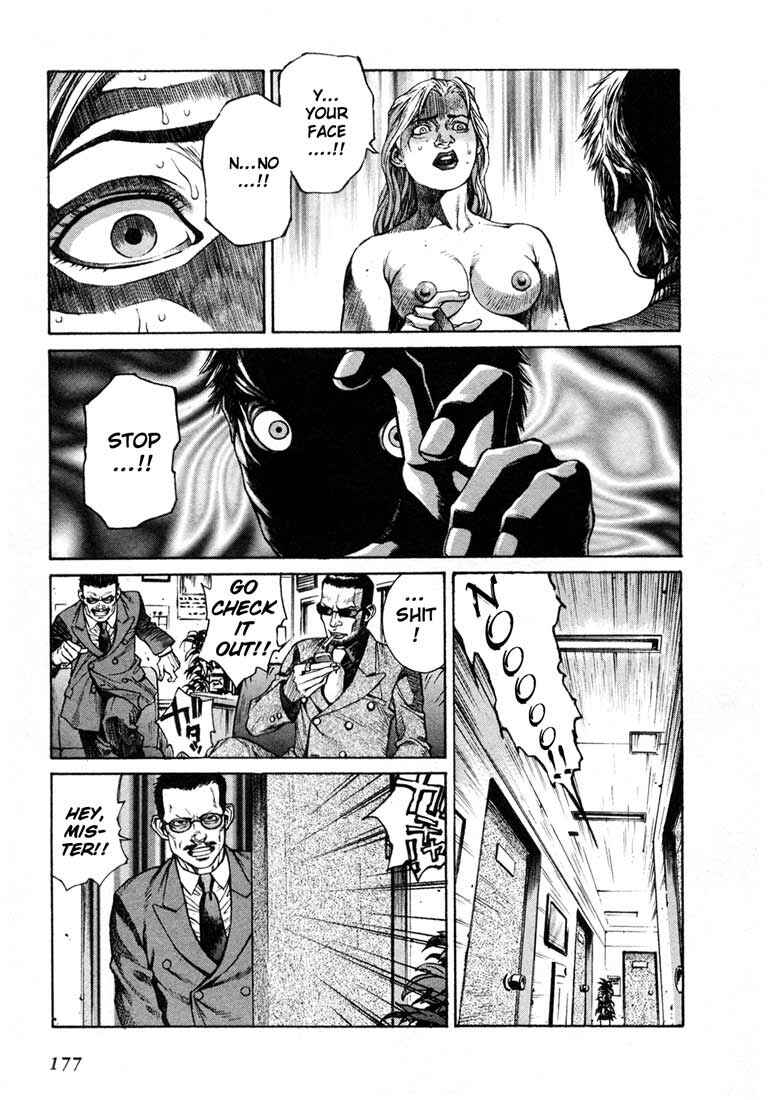 Page 42 Chapter 4.5 Leviathan