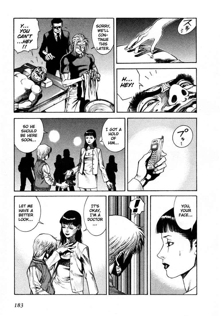 Page 48 Chapter 4.5 Leviathan