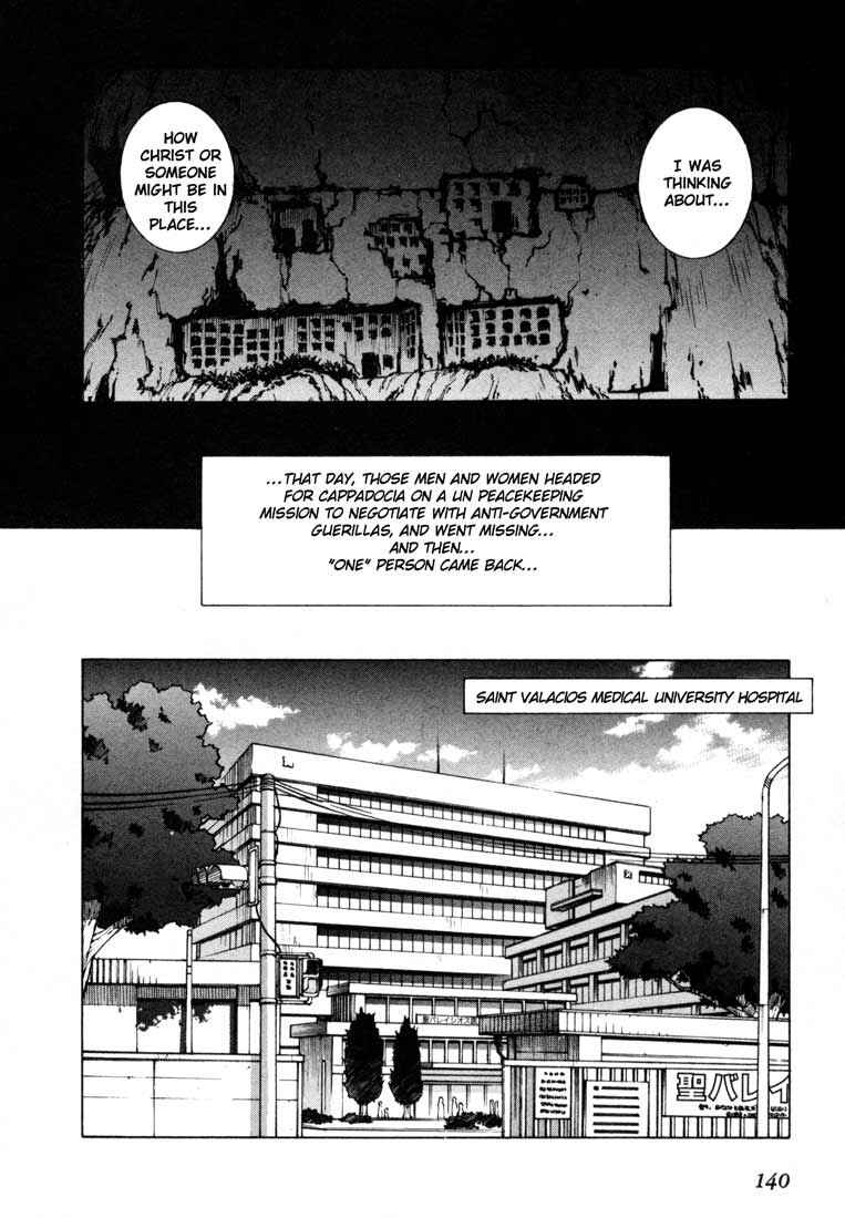 Page 5 Chapter 4.5 Leviathan