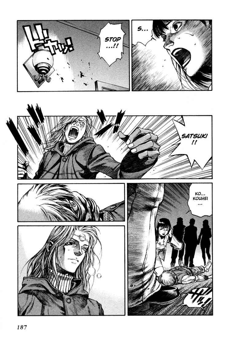 Page 52 Chapter 4.5 Leviathan