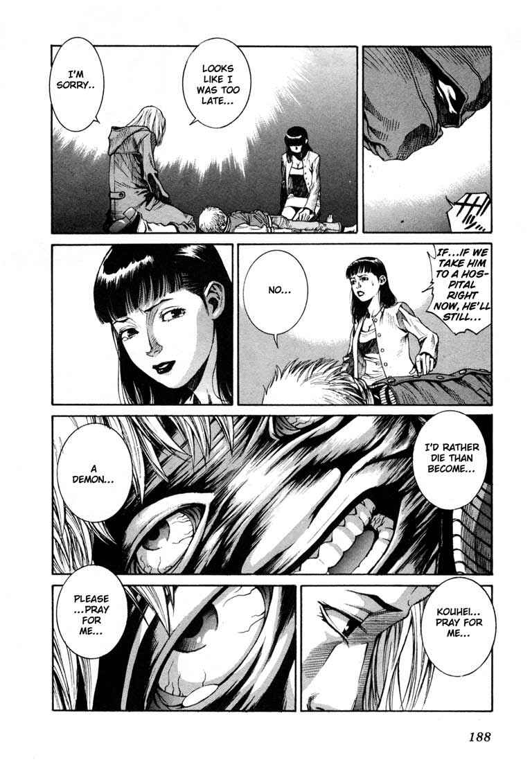 Page 53 Chapter 4.5 Leviathan