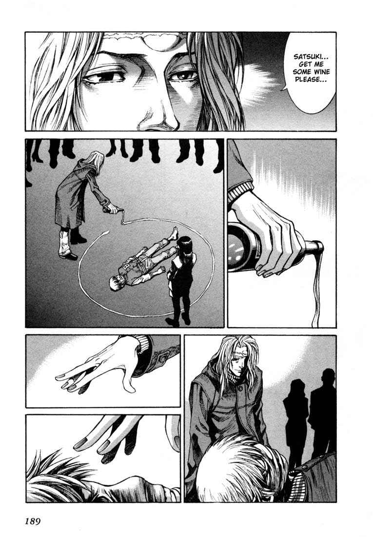 Page 54 Chapter 4.5 Leviathan