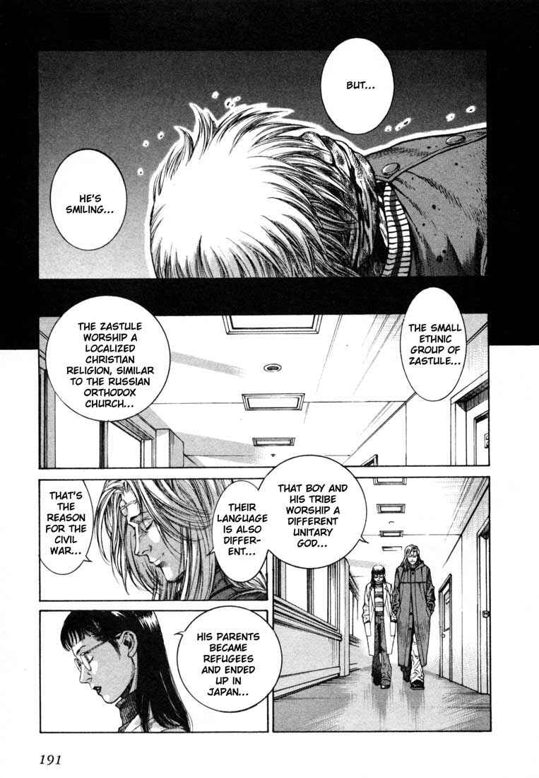 Page 56 Chapter 4.5 Leviathan