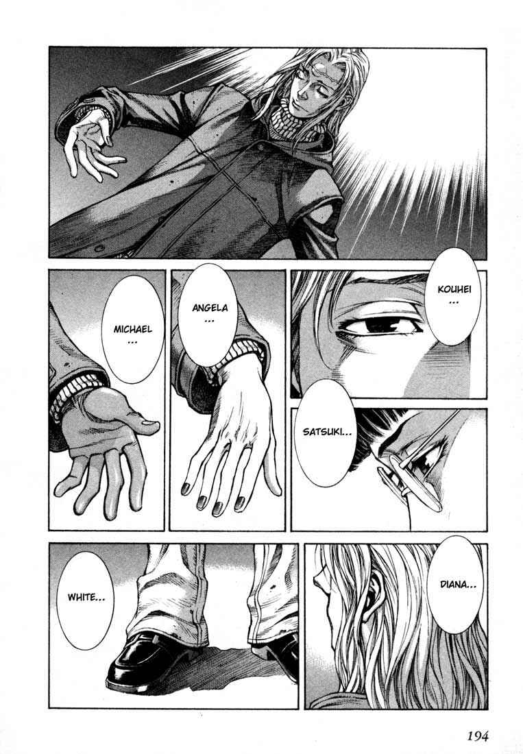 Page 59 Chapter 4.5 Leviathan