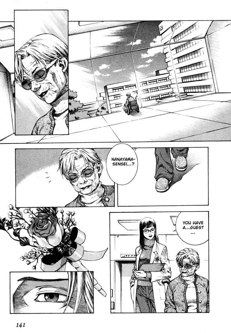 Page 6 Chapter 4.5 Leviathan