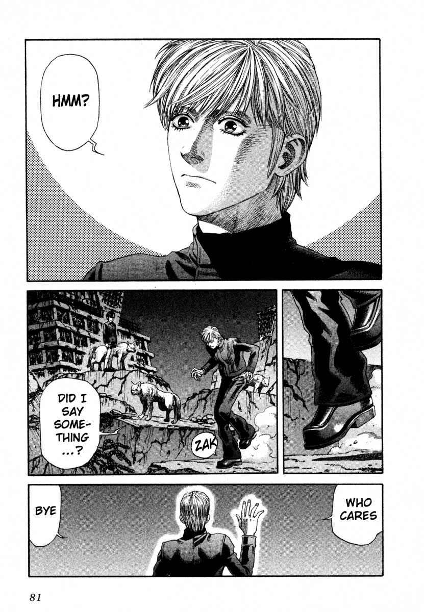 Page 11 Chapter 43 Leviathan