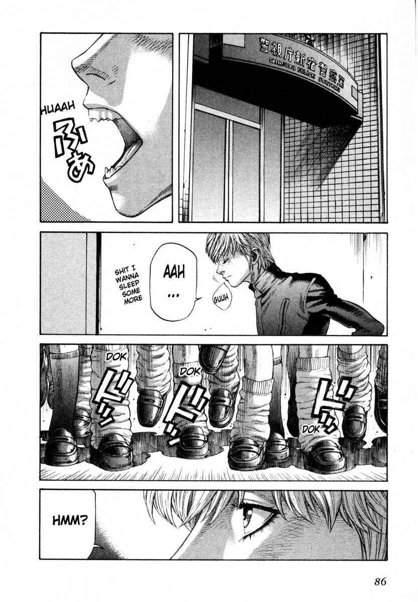 Page 16 Chapter 43 Leviathan