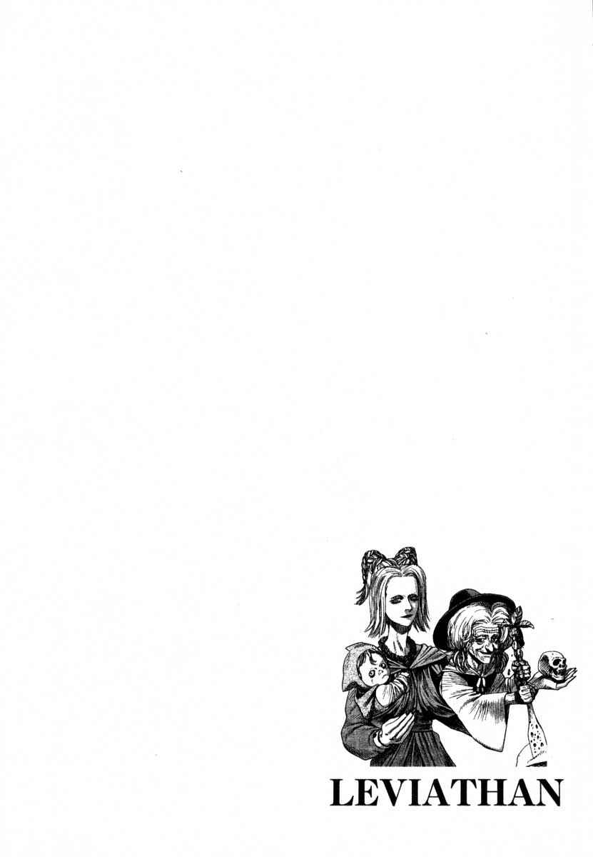 Page 32 Chapter 43 Leviathan