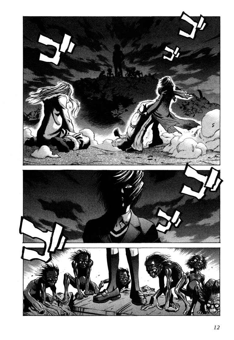 Page 11 Chapter 11 Leviathan
