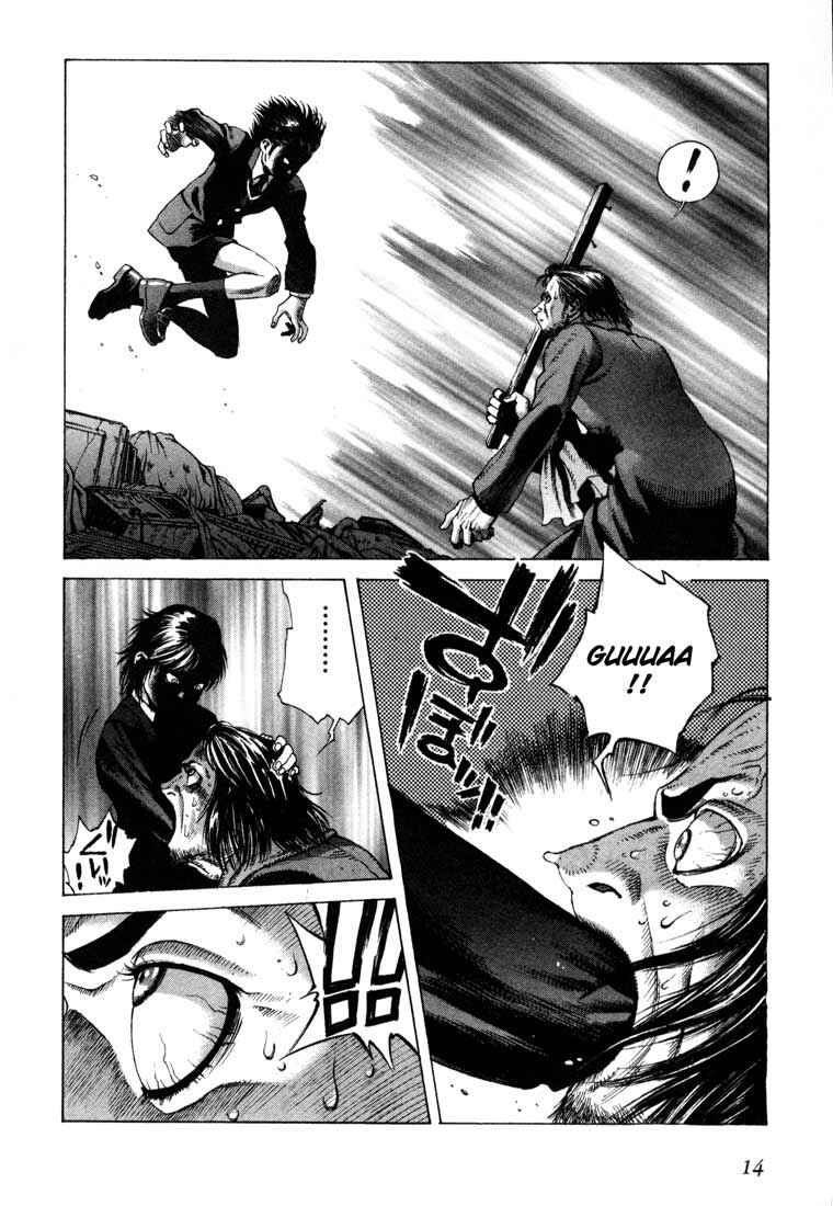 Page 13 Chapter 11 Leviathan