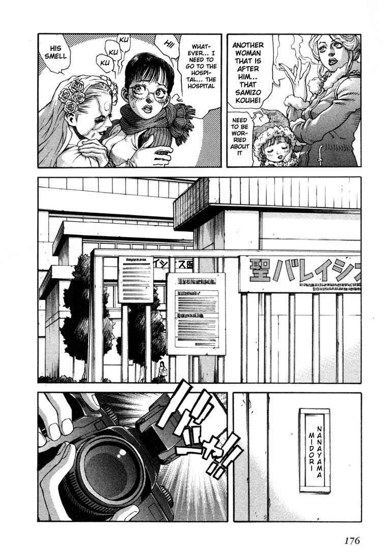 Page 10 Chapter 16 Leviathan
