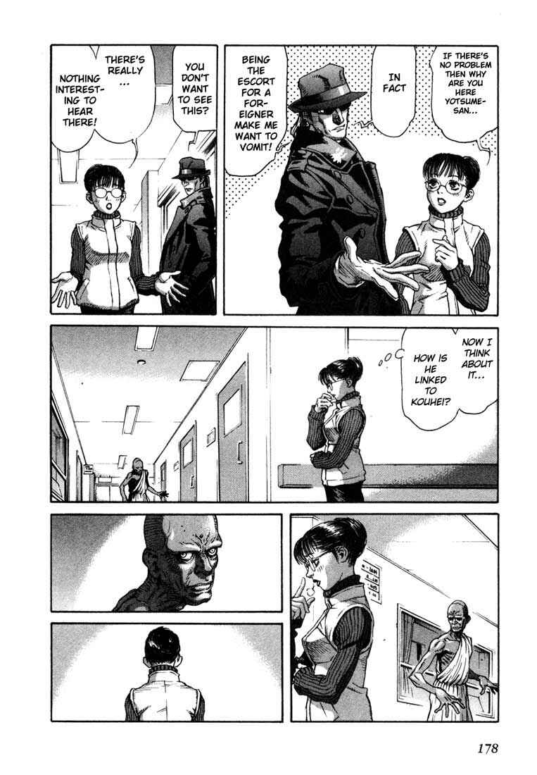 Page 12 Chapter 16 Leviathan