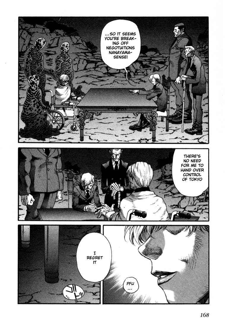 Page 2 Chapter 16 Leviathan