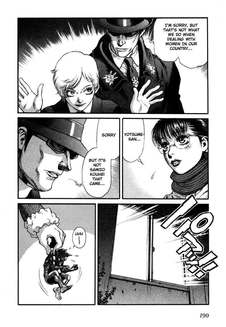 Page 23 Chapter 16 Leviathan