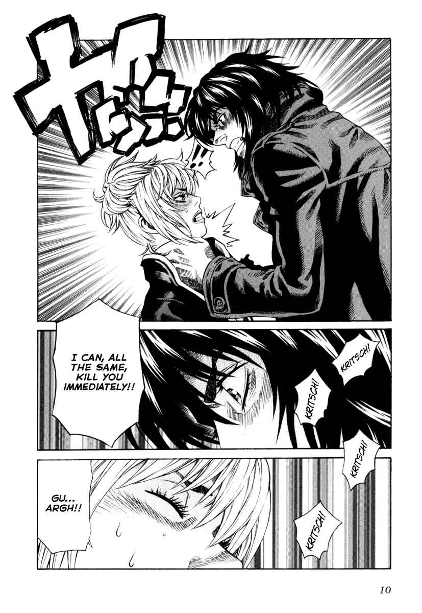 Page 10 Chapter 65 Leviathan