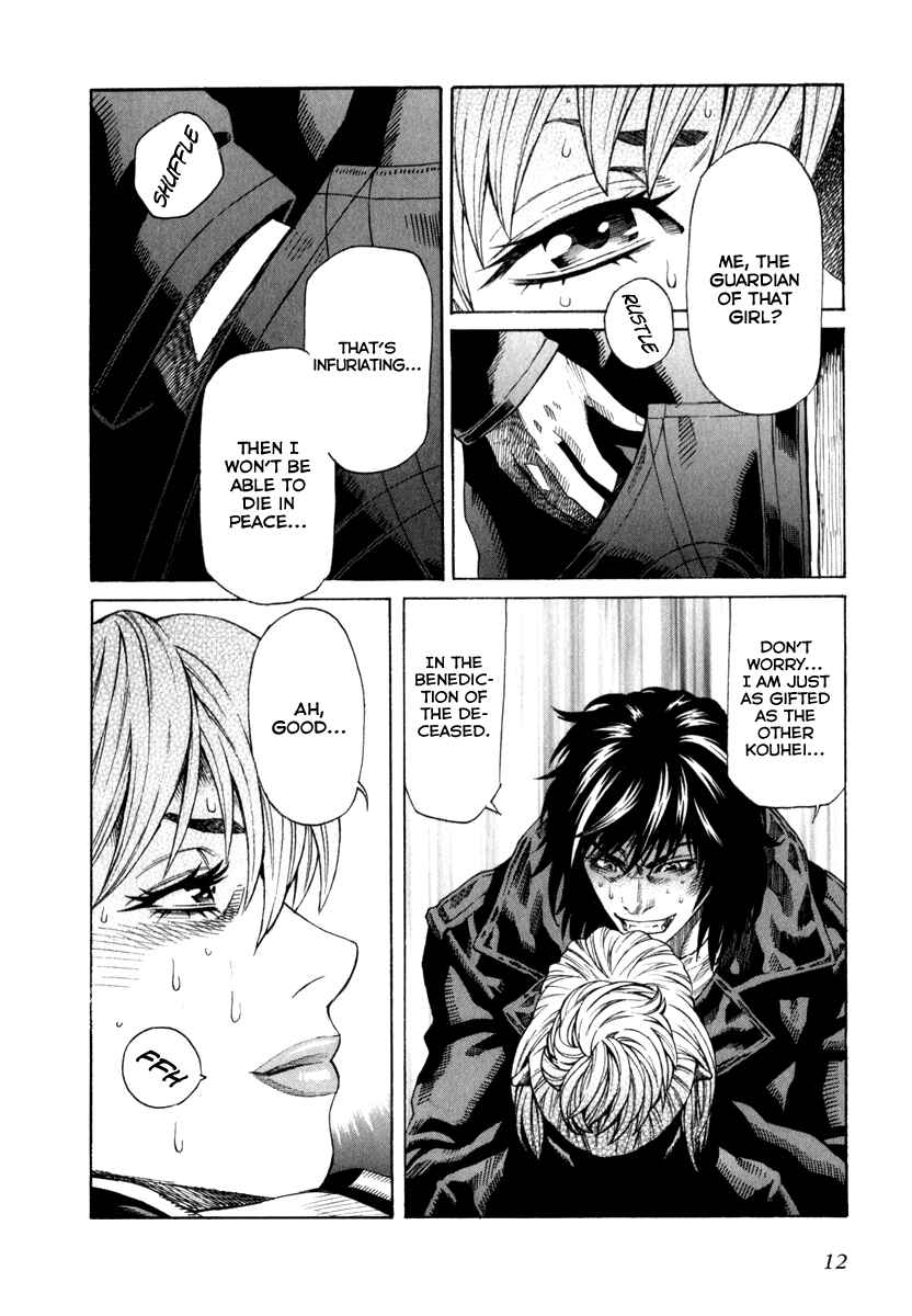 Page 12 Chapter 65 Leviathan