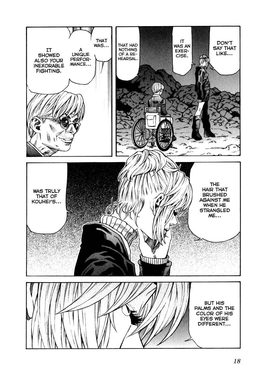 Page 18 Chapter 65 Leviathan