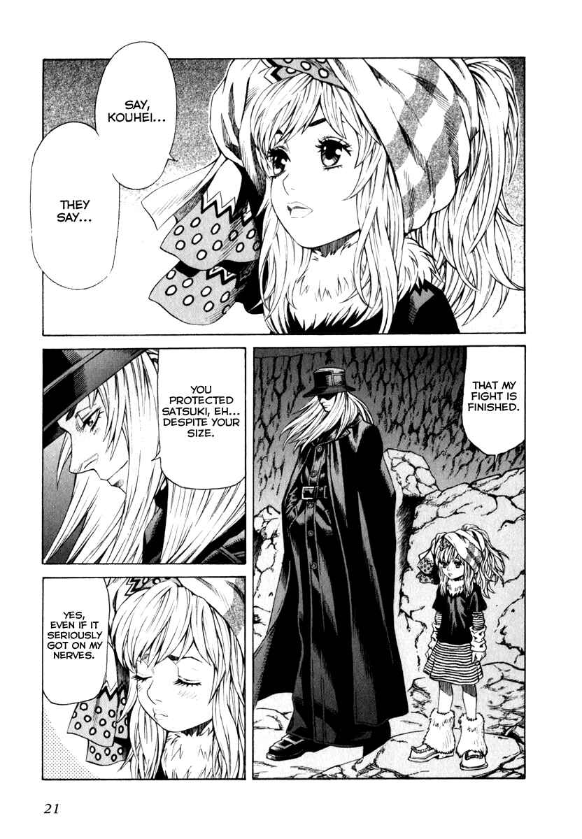 Page 21 Chapter 65 Leviathan