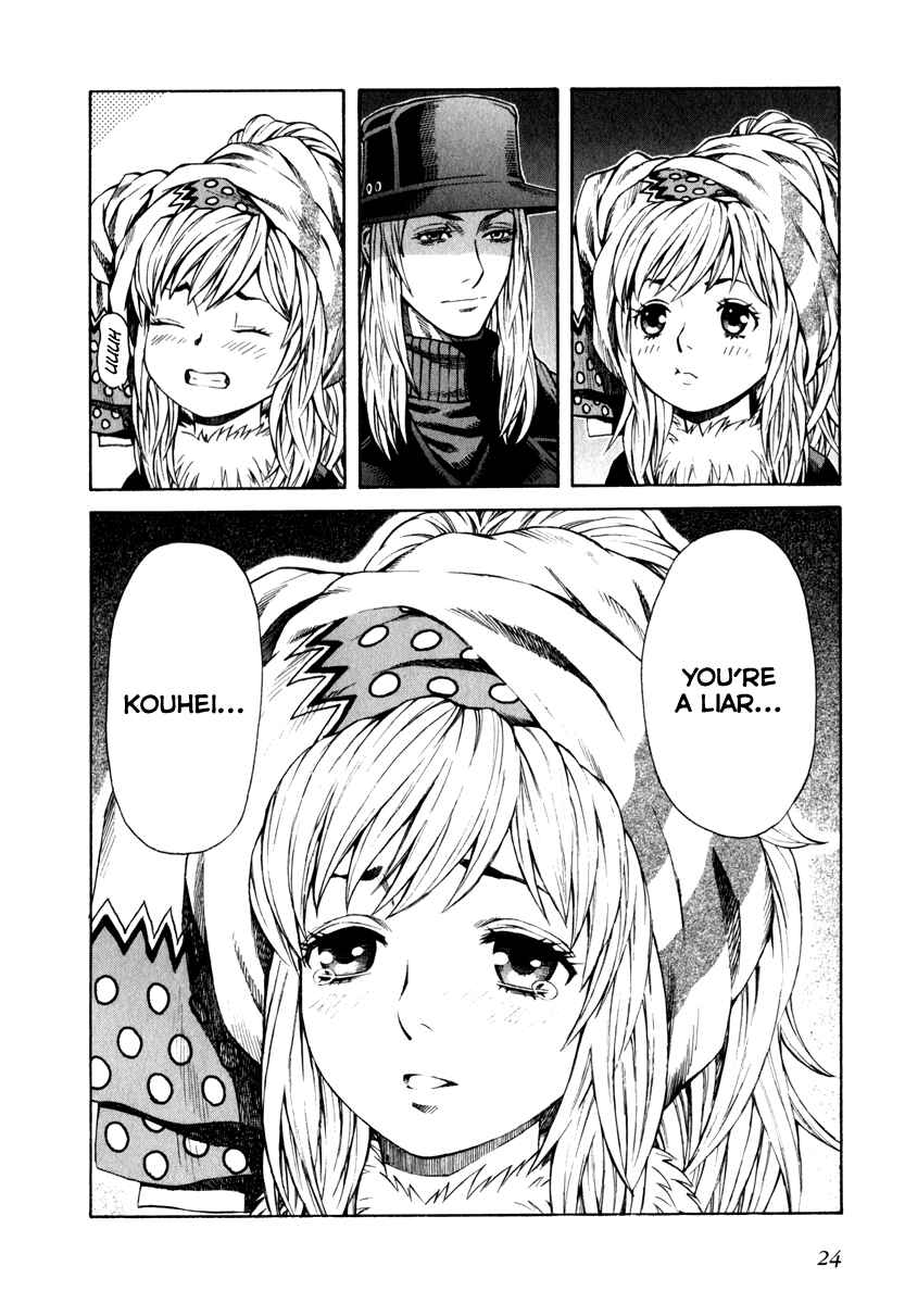 Page 24 Chapter 65 Leviathan
