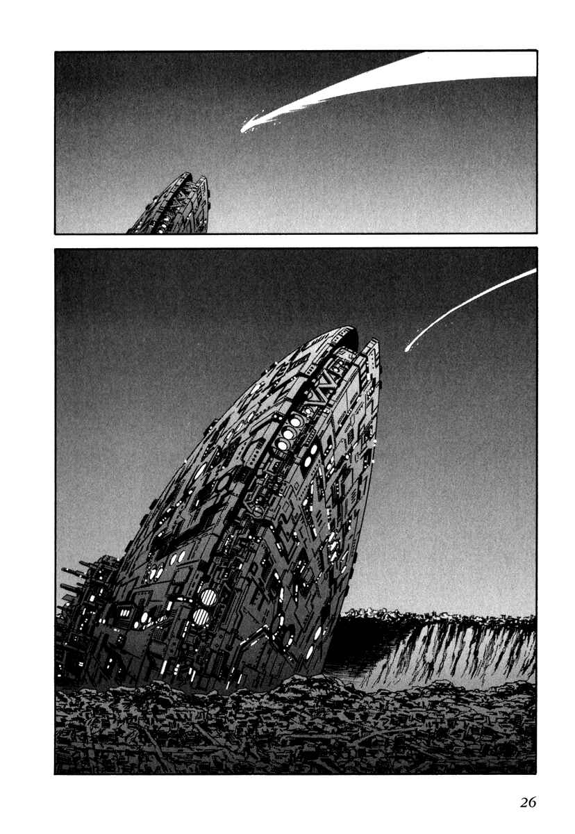 Page 26 Chapter 65 Leviathan