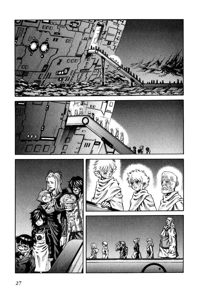 Page 27 Chapter 65 Leviathan