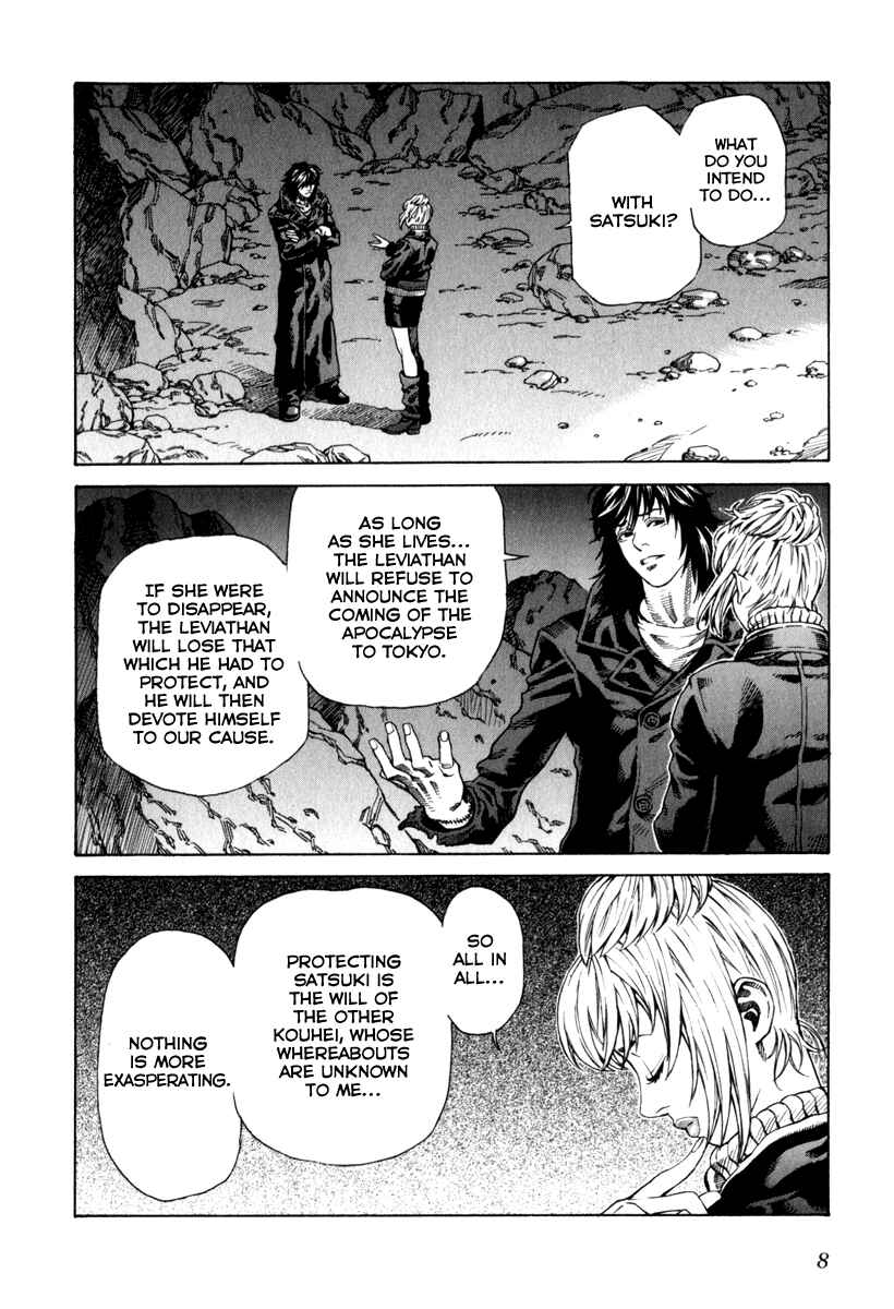Page 8 Chapter 65 Leviathan