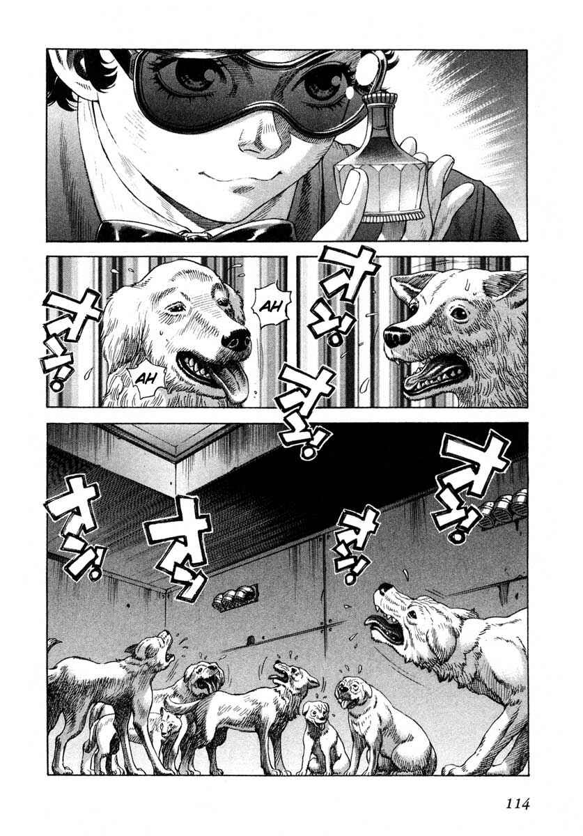 Page 12 Chapter 44 Leviathan
