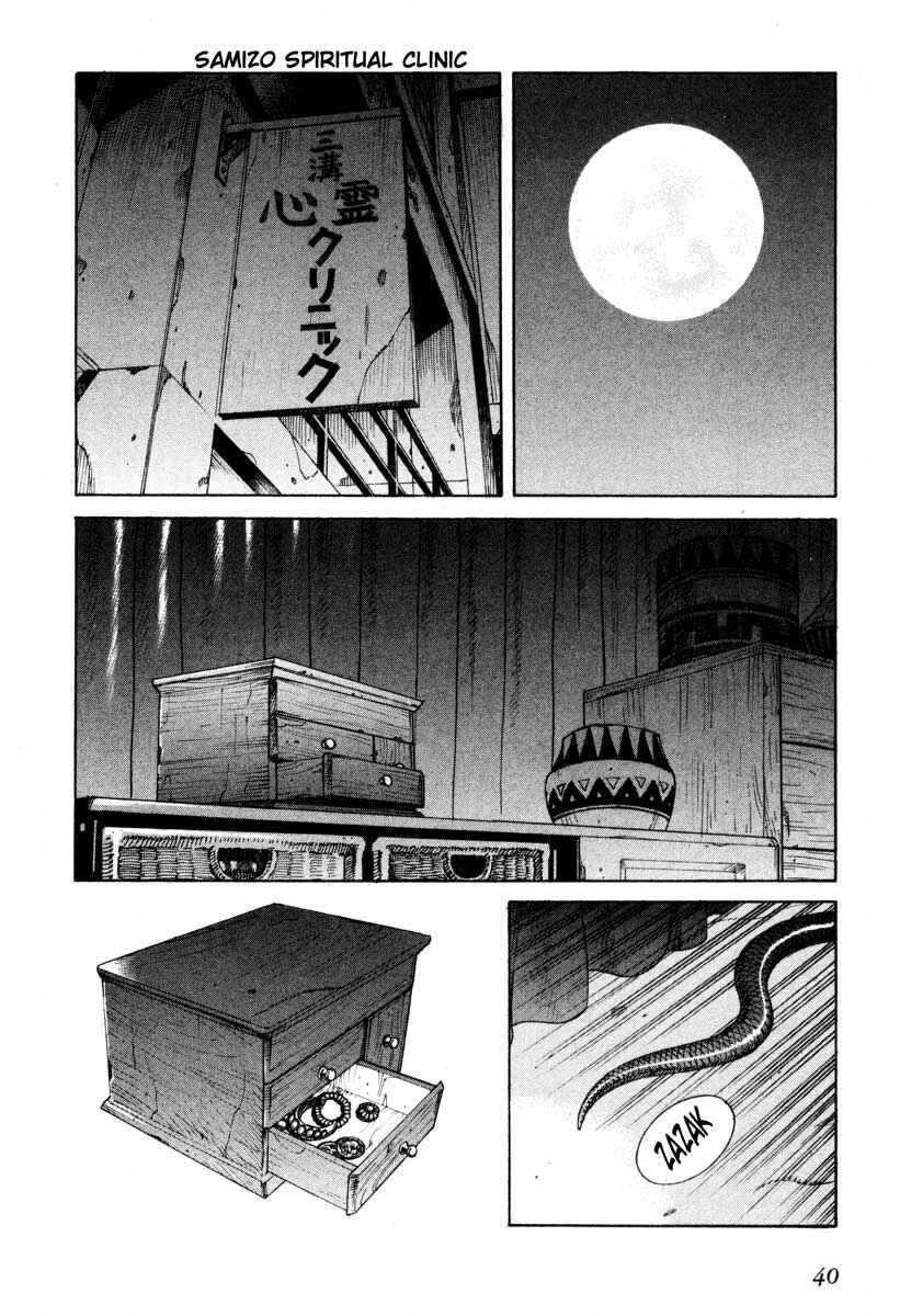 Page 2 Chapter 42 Leviathan