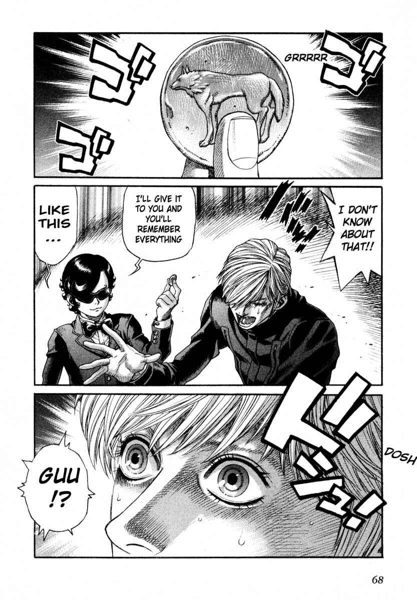 Page 28 Chapter 42 Leviathan