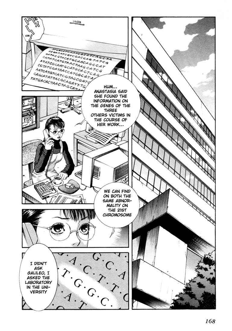 Page 2 Chapter 10 Leviathan