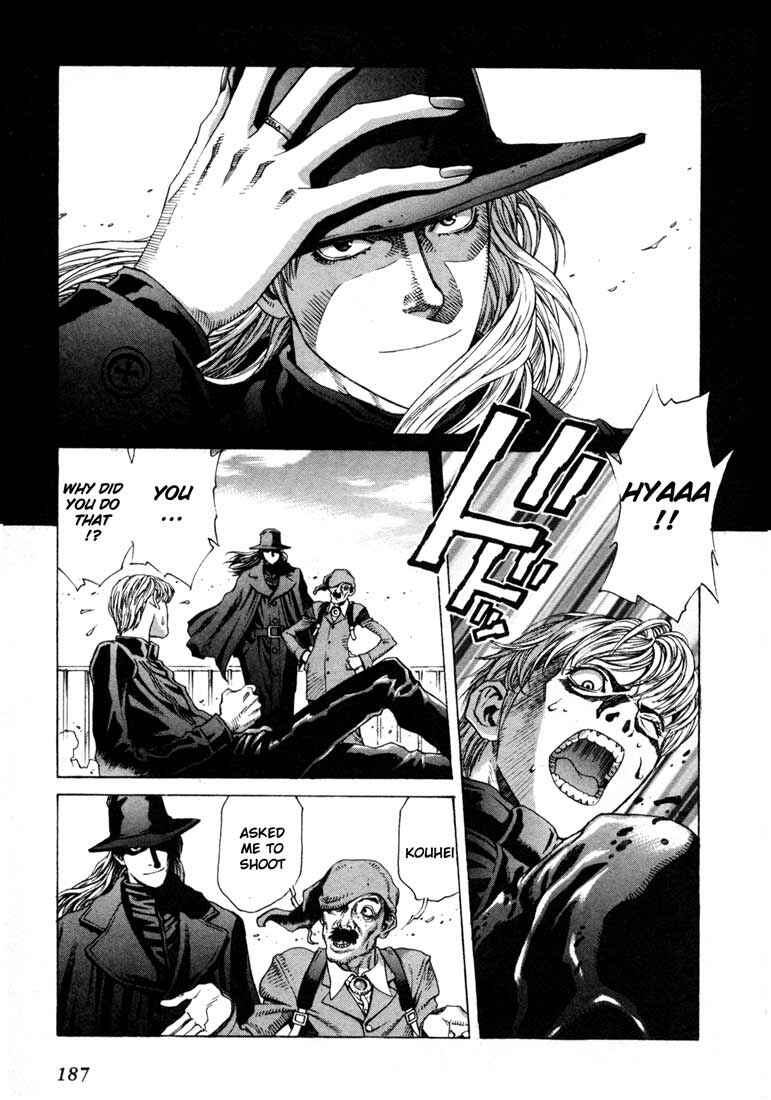 Page 21 Chapter 10 Leviathan