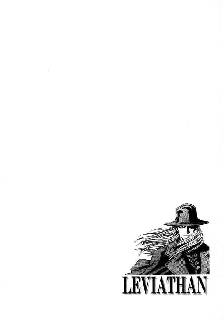 Page 32 Chapter 10 Leviathan