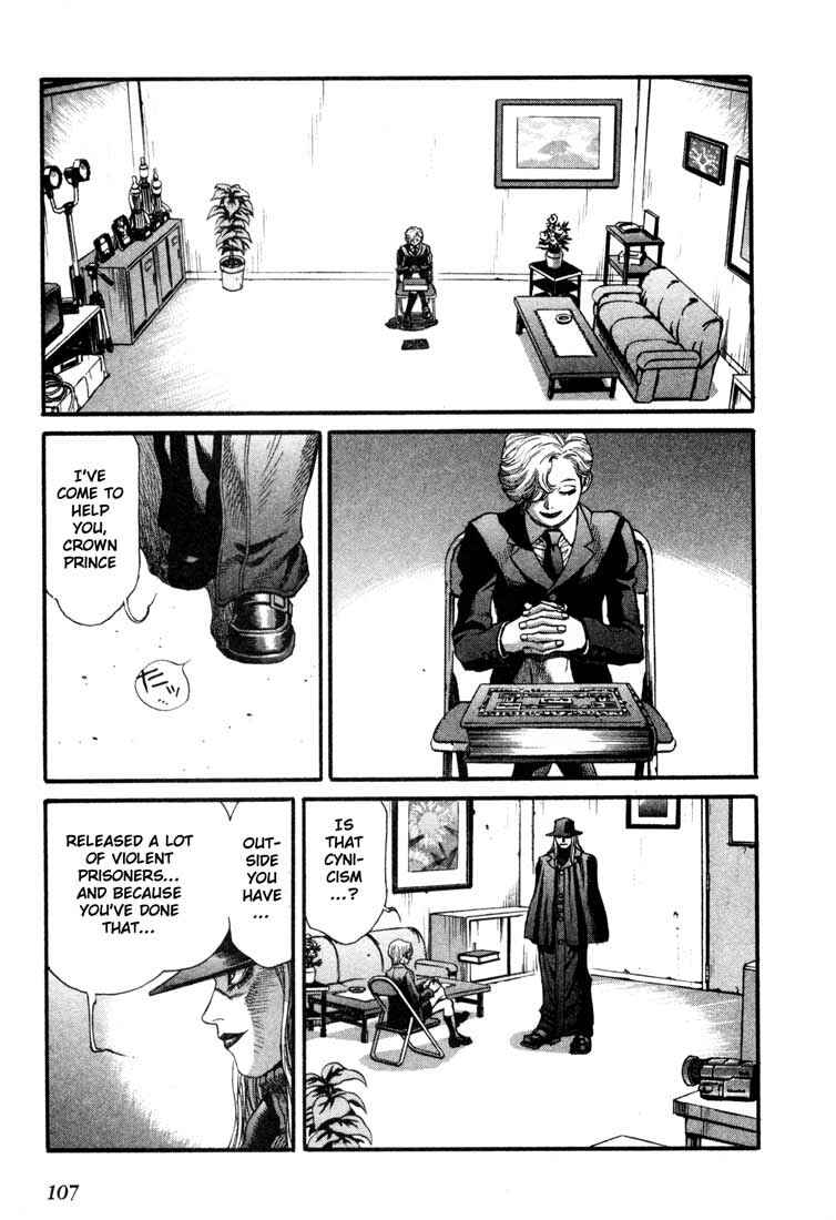 Page 11 Chapter 20 Leviathan