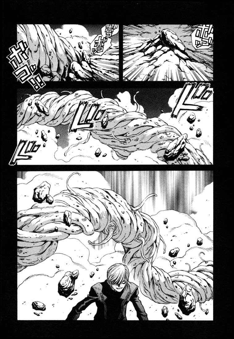 Page 21 Chapter 20 Leviathan