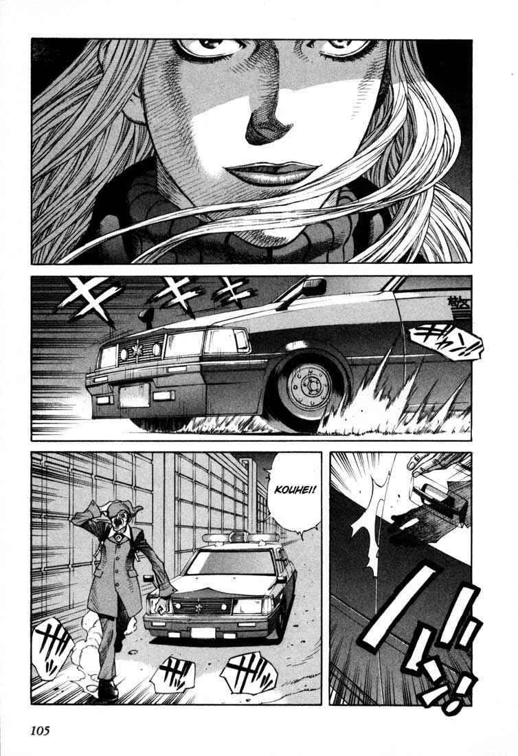 Page 9 Chapter 20 Leviathan