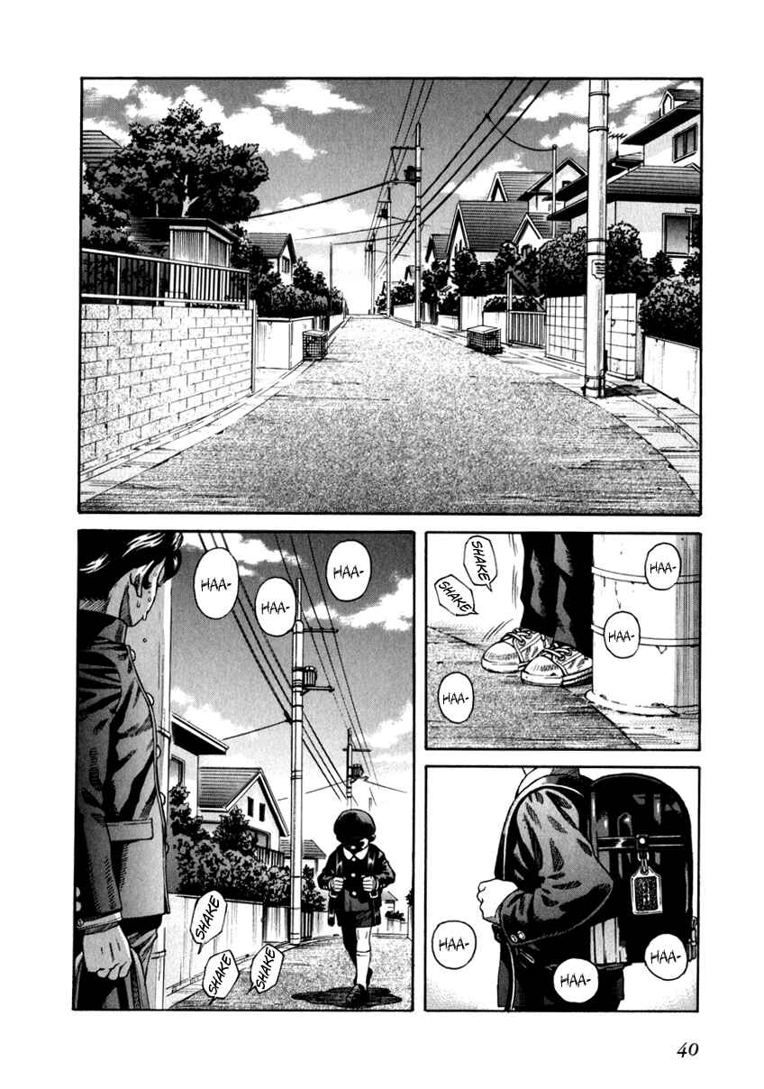 Page 2 Chapter 66 Leviathan
