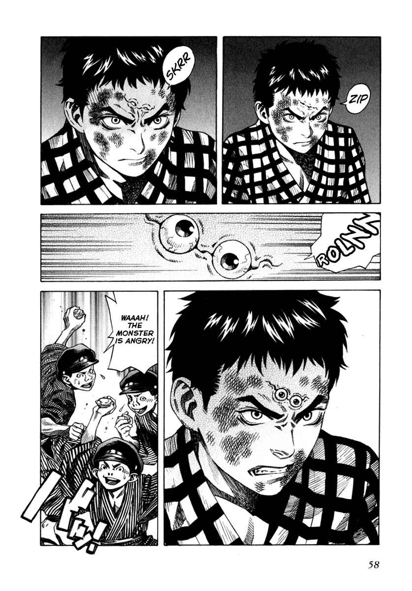 Page 20 Chapter 66 Leviathan