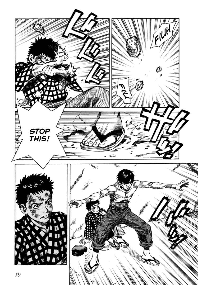Page 21 Chapter 66 Leviathan