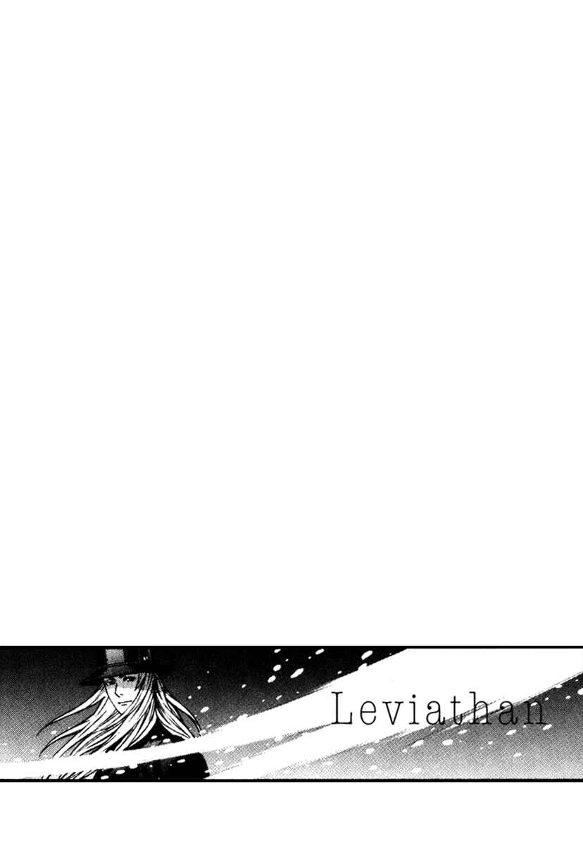 Page 26 Chapter 66 Leviathan