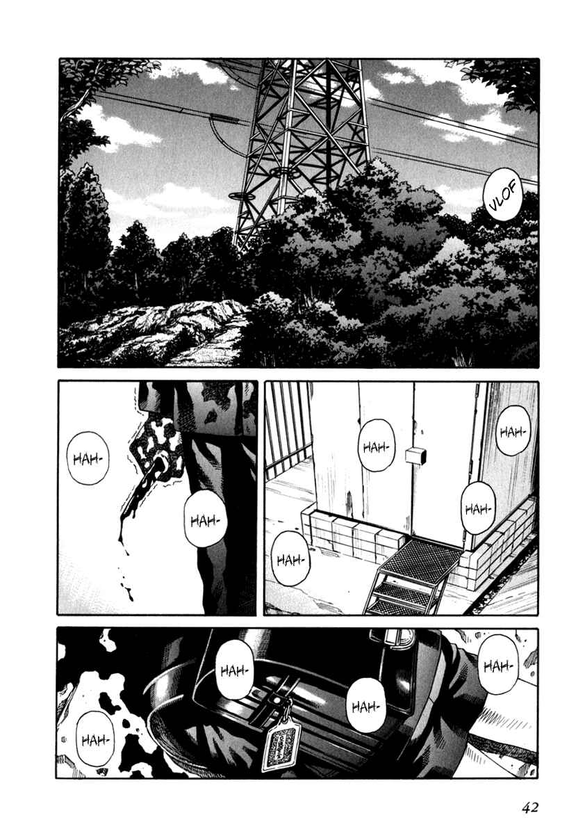 Page 4 Chapter 66 Leviathan