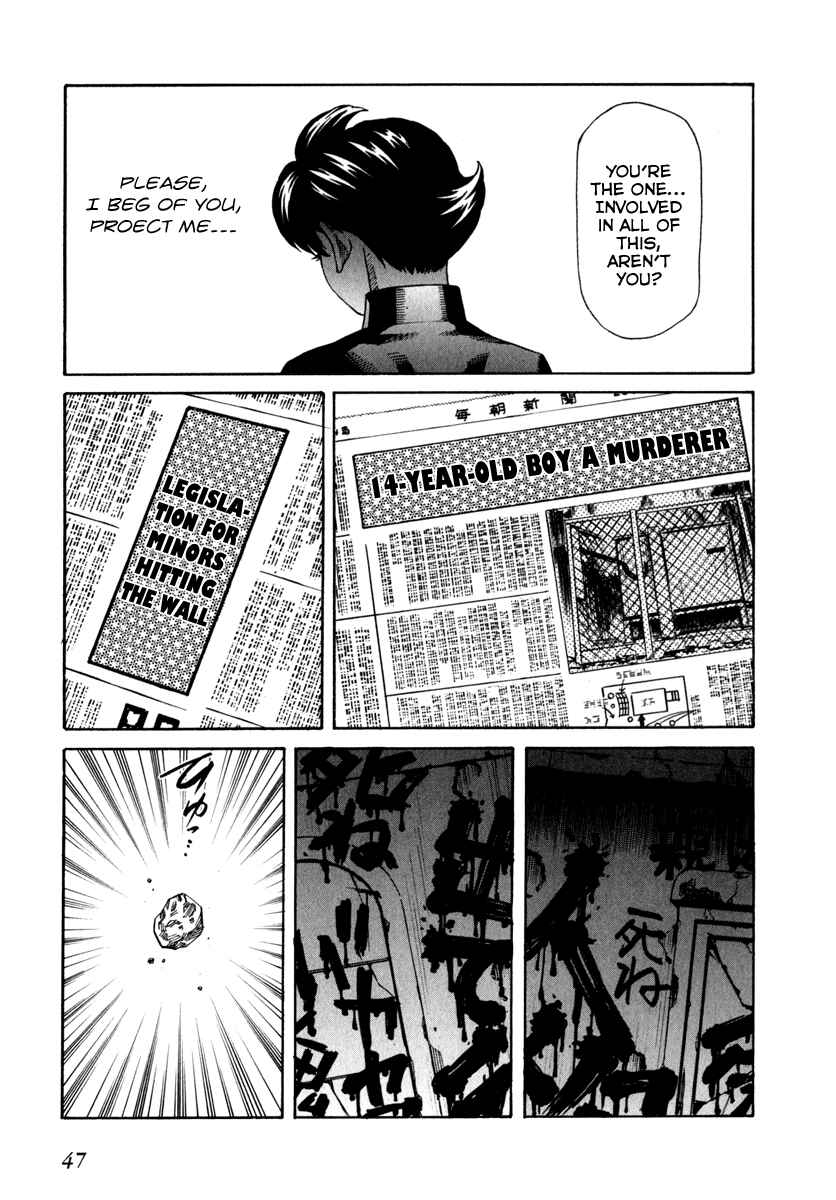 Page 9 Chapter 66 Leviathan