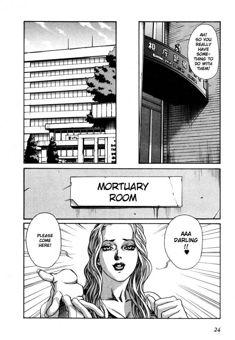Page 22 Chapter 23 Leviathan