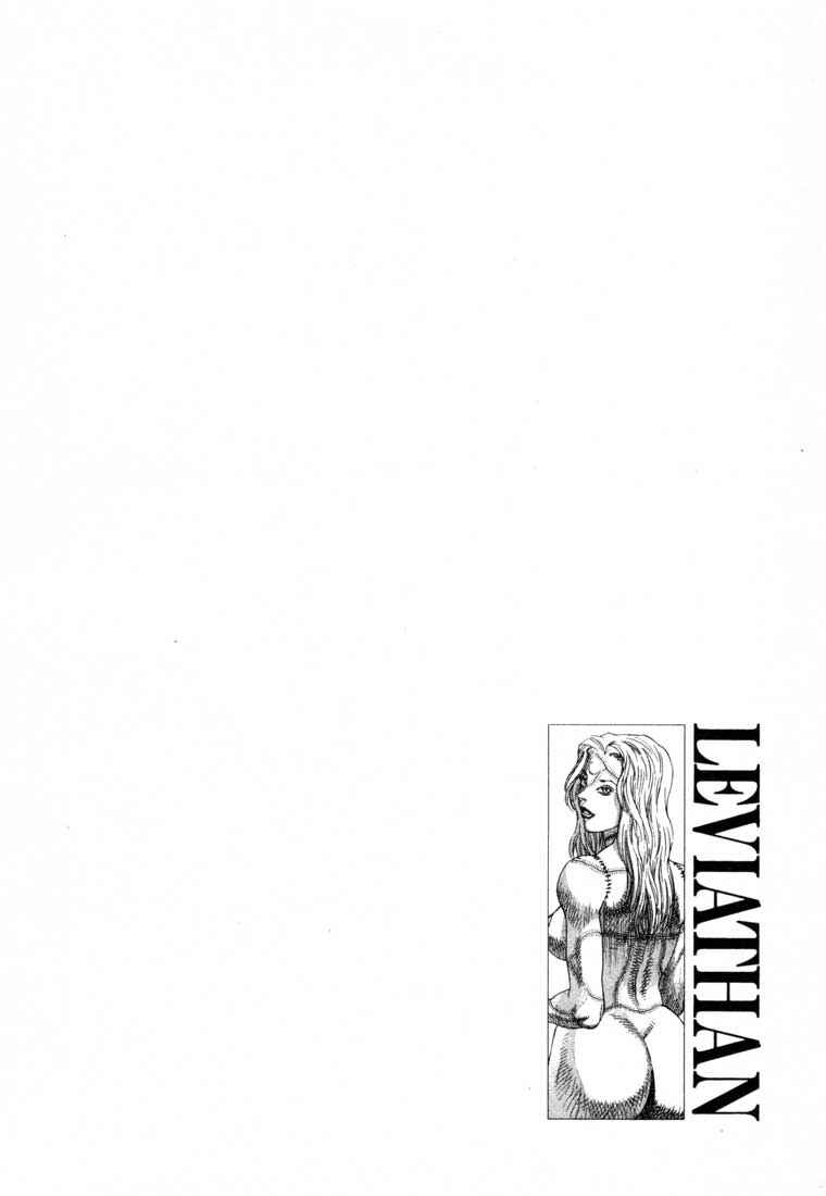 Page 36 Chapter 23 Leviathan