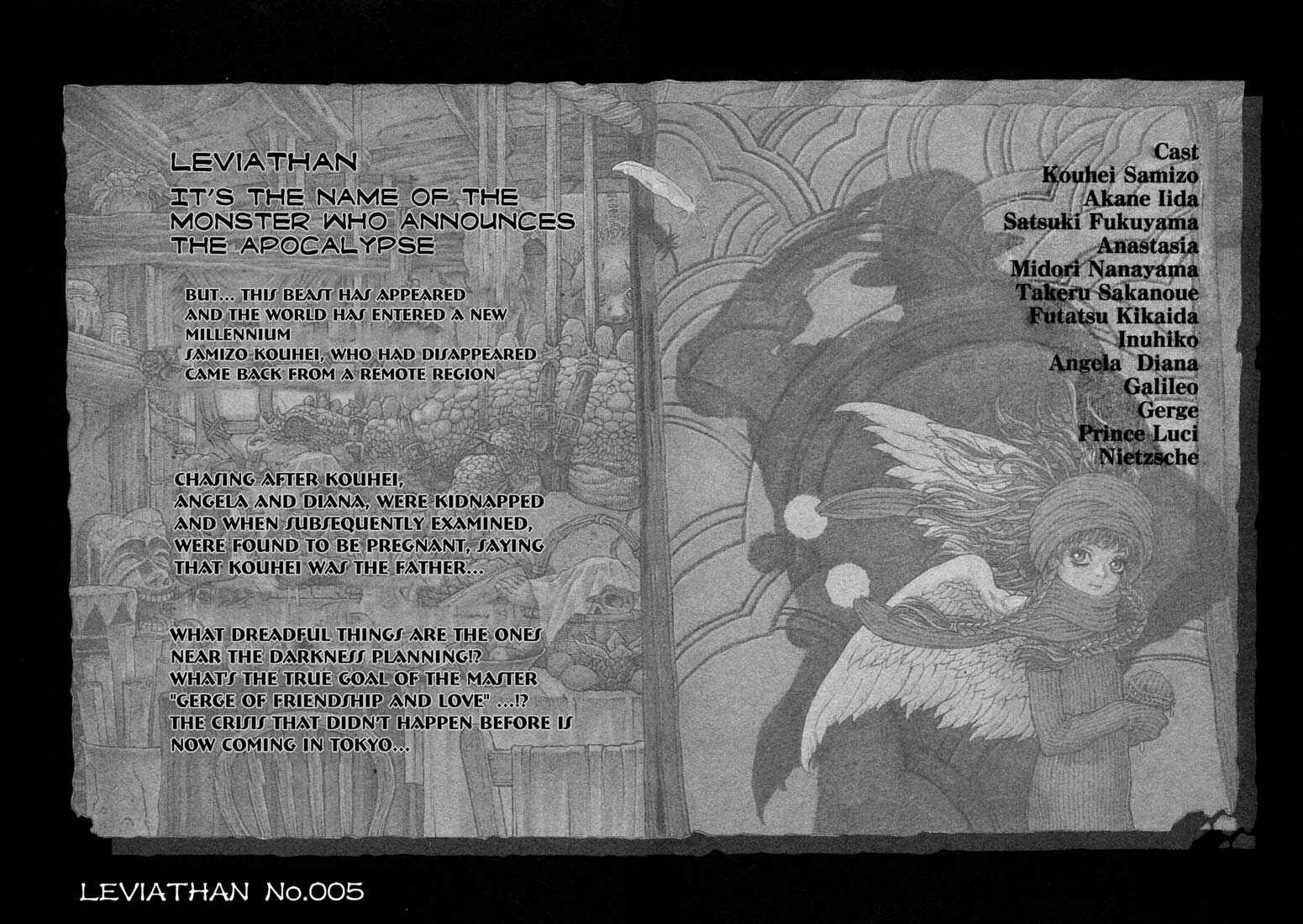 Page 4 Chapter 23 Leviathan