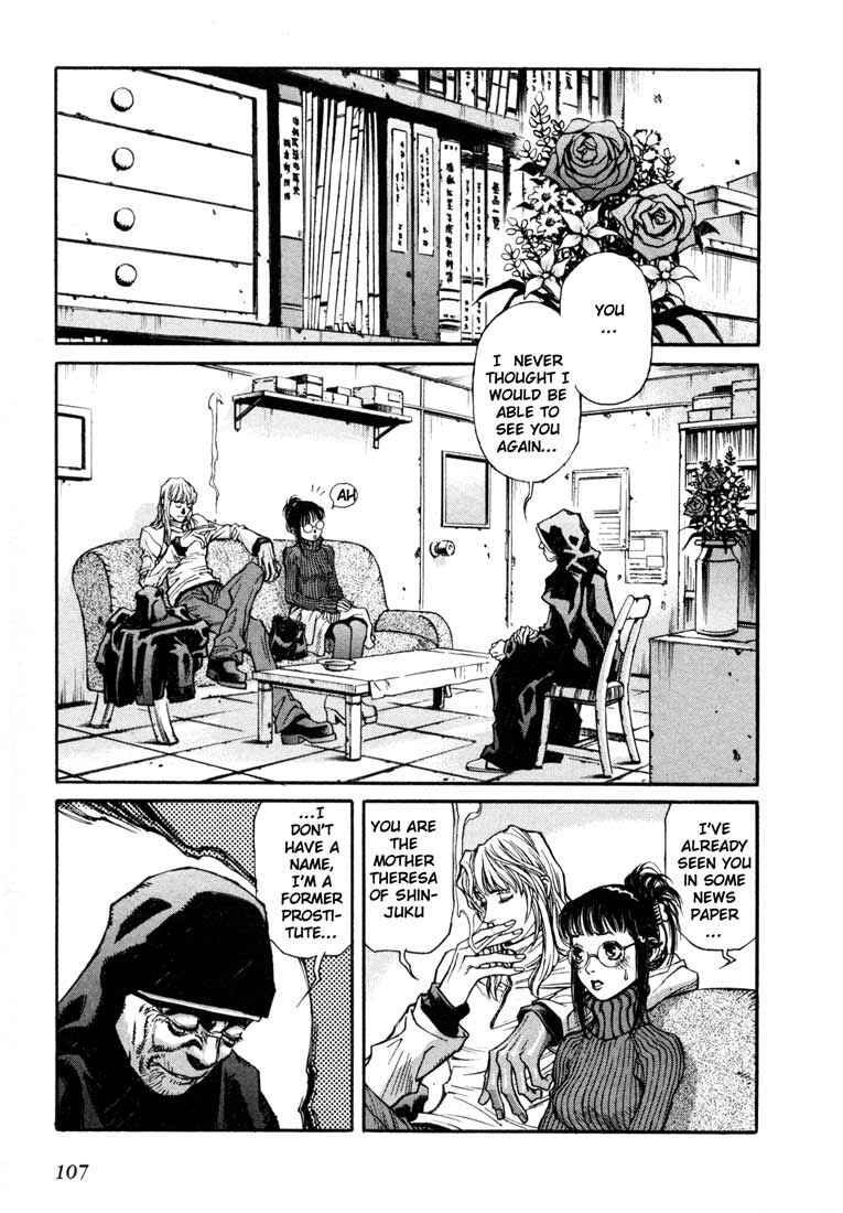 Page 5 Chapter 4 Leviathan