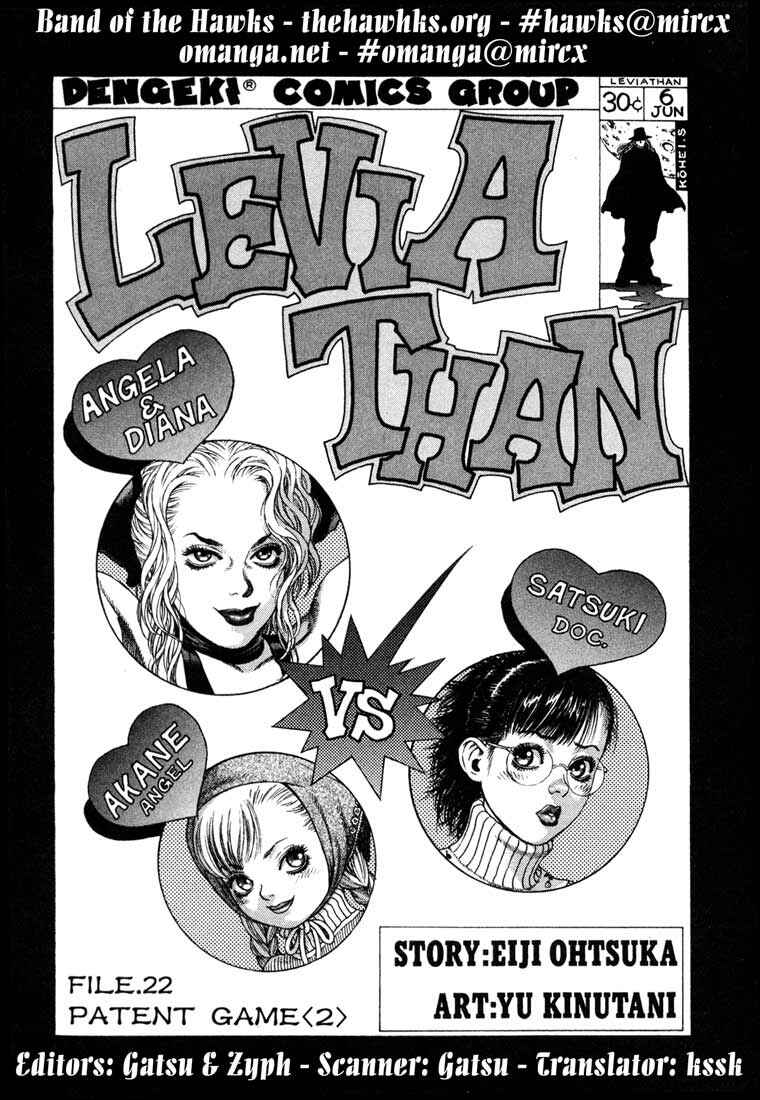 Page 1 Chapter 22 Leviathan
