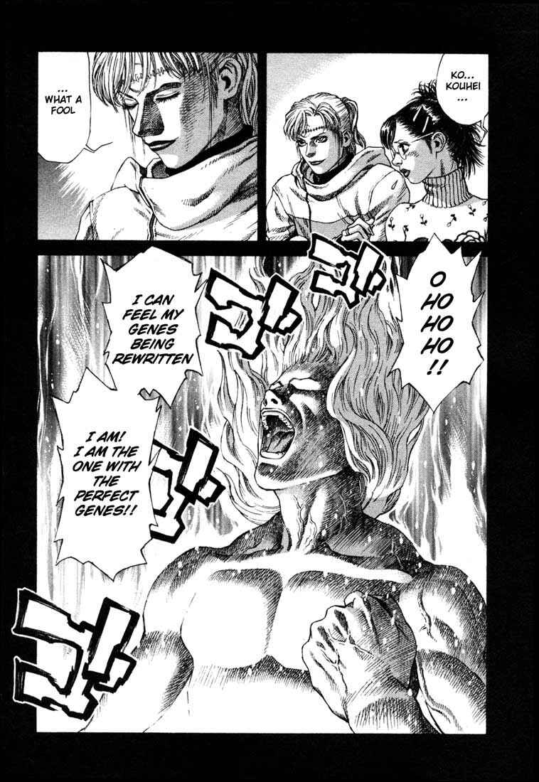 Page 21 Chapter 22 Leviathan