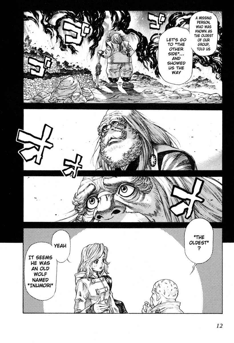 Page 11 Chapter 47 Leviathan